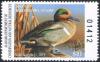 Colnect-6339-416-Wood-Duck.jpg