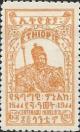 Colnect-3309-116-Menelik-II.jpg