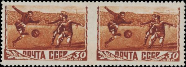 Colnect-1923-188-Football.jpg