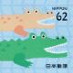 Colnect-5639-618-Crocodiles.jpg