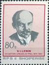 Colnect-1465-884-Vladimir-Lenin-1922%E2%80%931924-Russian-politician.jpg