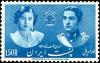 Colnect-881-333-Mohammad-Rez%C4%81-1919-1980-Princess-Fawzia-Fuad-1921-2013.jpg