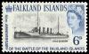 Stamp-Falkland_Islands_1964_HMS_Glasgow_error.jpg