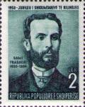 Sami_Frash%25C3%25ABri_1950_Albania_stamp.jpg