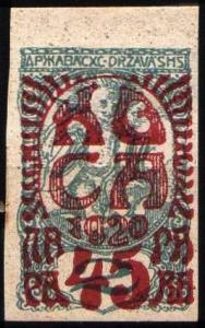 StampCarinthia1920Michel142.jpg