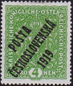 Colnect-6180-635-Austrian-Stamps-of-1916-18-overprinted-slender-format.jpg