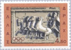 Colnect-170-836-Tokyo-1964---Chariot-racing.jpg