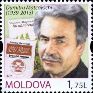 Colnect-2401-627-Dumitru-Matcovschi-1939-2013---75th-Birth-Anniversary.jpg