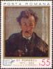 %25C8%2598tefan_Popescu_1972_Romanian_stamp.jpg