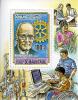 Colnect-3568-213-PP-Harris-1868-1947-founder-of-the-Rotary-Club.jpg