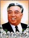 Colnect-2571-441-Kim-Il-Sung.jpg