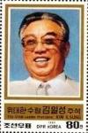 Colnect-2847-781-Kim-Il-Sung.jpg