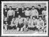 Colnect-4732-791-Uruguay-1950.jpg