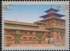 Colnect-4852-521-Patan-Museum.jpg