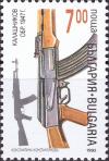 Colnect-5487-591-Kalashnikov.jpg