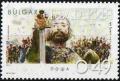 Colnect-1823-901-Tsar-Kalojan.jpg