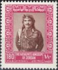 Colnect-3419-091-King-Hussein.jpg