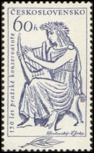 Colnect-444-211-Lyre-player.jpg