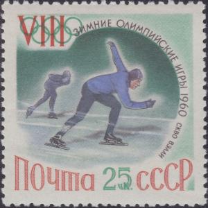 Colnect-1860-891-Speed-skater.jpg