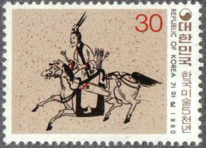 Colnect-2661-491-Horse-rider.jpg