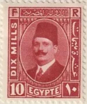 Colnect-4562-741-King-Fuad-I.jpg