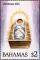 Colnect-7412-851-Christ-Child.jpg