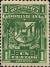 Colnect-2423-691-Coat-of-Arms.jpg