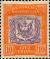 Colnect-2427-281-Coat-of-Arms.jpg
