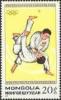 Colnect-1251-684-Judo.jpg