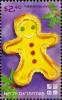 Colnect-1824-861-Gingerbread.jpg