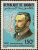 Colnect-1081-271-Pierre-Curie.jpg