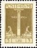 Colnect-1937-041-Roman-column.jpg