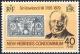 Colnect-1324-991-Stamp-No-79.jpg