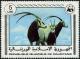 Colnect-3561-415-Oryx.jpg