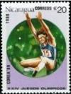 Colnect-1491-120-Long-jump.jpg