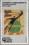 Colnect-5612-620-Russia-2018-World-Cup-Football.jpg