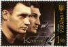 Klitschko_brothers_2010_Ukraine_stamp.jpg