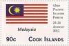 Colnect-3474-213-Malaysia.jpg
