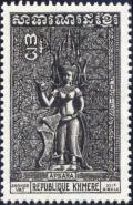 Colnect-3966-217-Apsaras.jpg