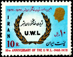 Colnect-2843-221-UWL-emblem.jpg