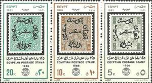 Colnect-3379-021-Stamp-day.jpg