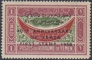 Colnect-2845-123-Overprint.jpg