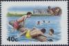 Colnect-6149-261-Swimming.jpg