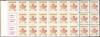 Colnect-2909-127-Maple-Leaf.jpg