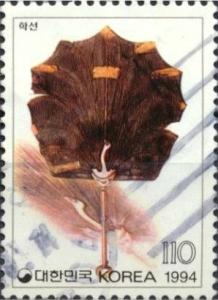 Colnect-2774-527-Crane-fan.jpg