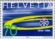 Colnect-141-227-TCS-badge.jpg
