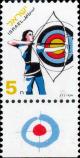Colnect-2636-274-Archery.jpg