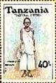 Colnect-6167-270-Mwarusha.jpg