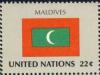 Colnect-762-729-Maldives.jpg