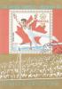 Colnect-1128-229-Gymnastics.jpg